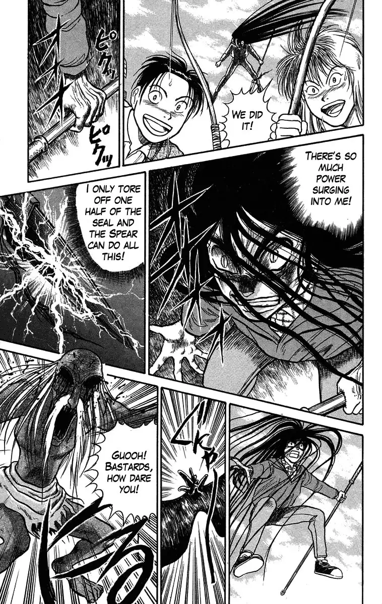 Ushio and Tora Chapter 68 5